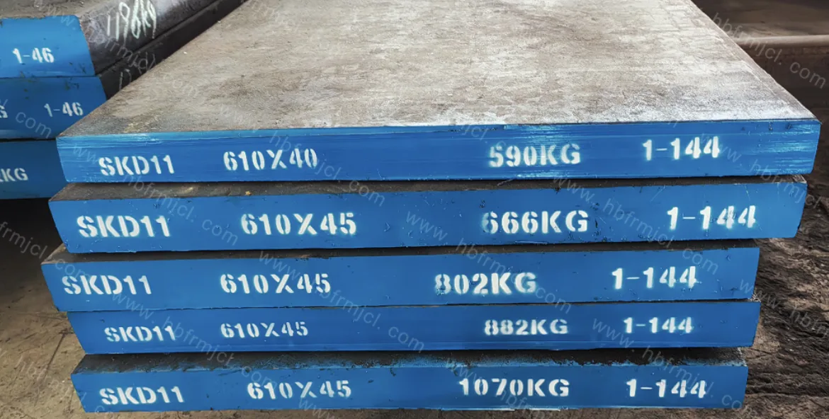 SKD11 product image (legacy source)