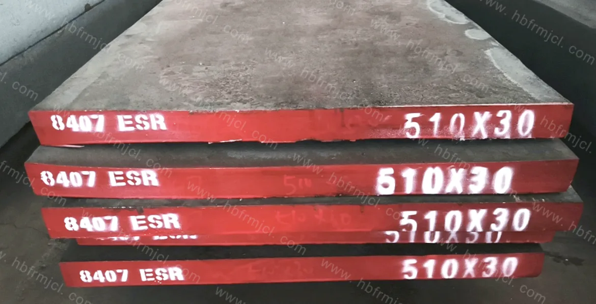 8407 product image (legacy source)