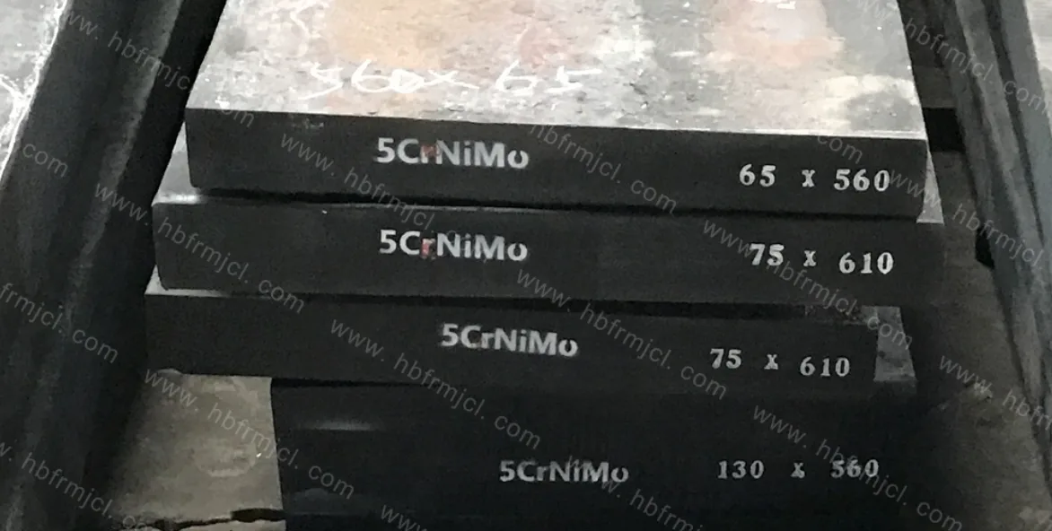 5CrNiMo product image (legacy source)