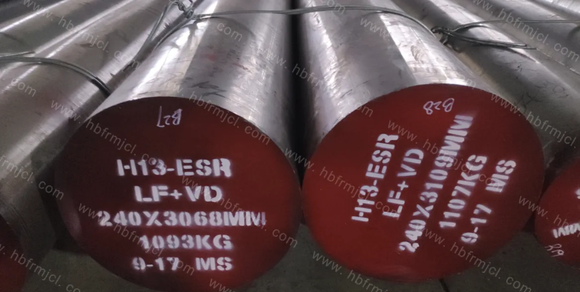 H13 product image (legacy source)