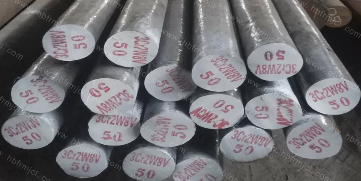 3Cr2W8V product image (legacy source)