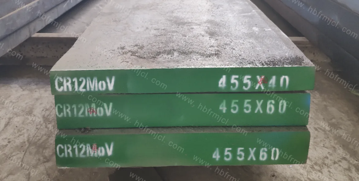Cr12MoV product image (legacy source)