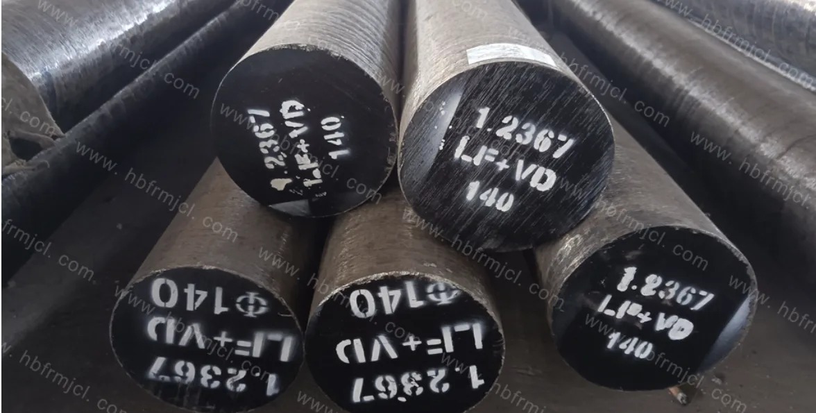 1.2367 product image (legacy source)