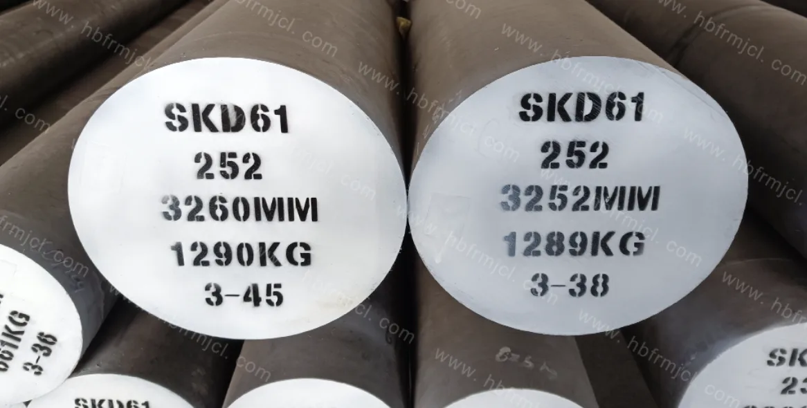 SKD61 product image (legacy source)
