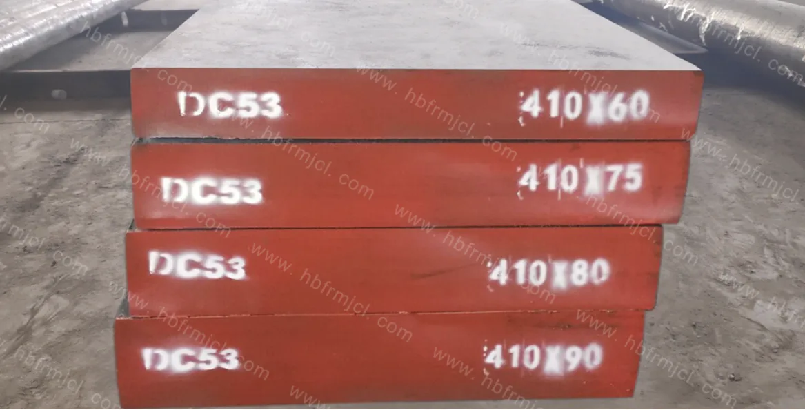 DC53 product image (legacy source)